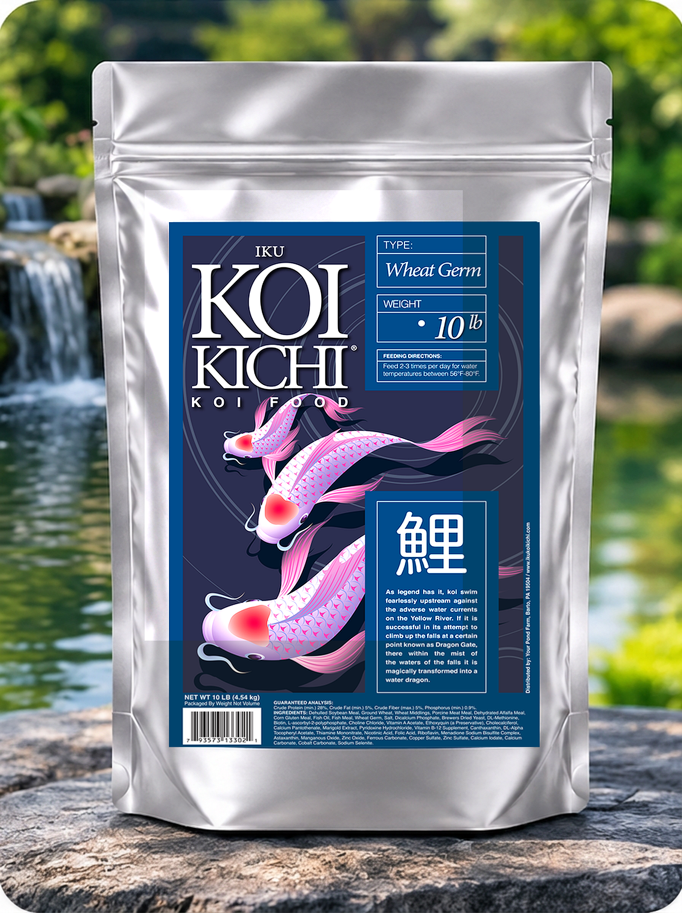 Wheat Germ koi food beside a pond waterfall