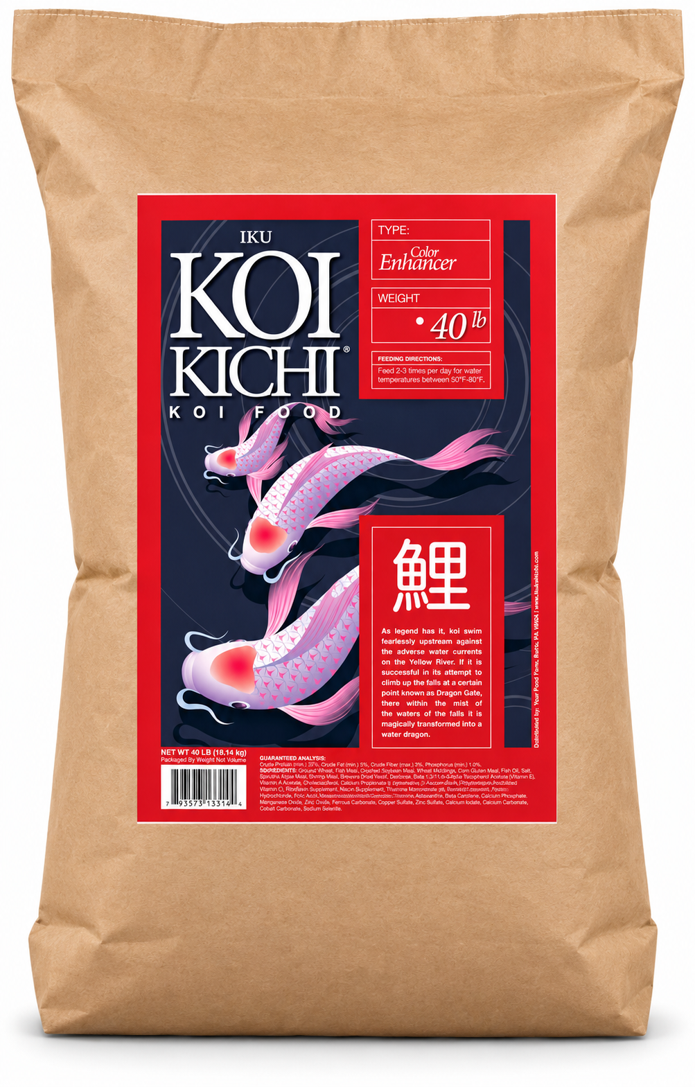 Color Enhancer 40 lb bag