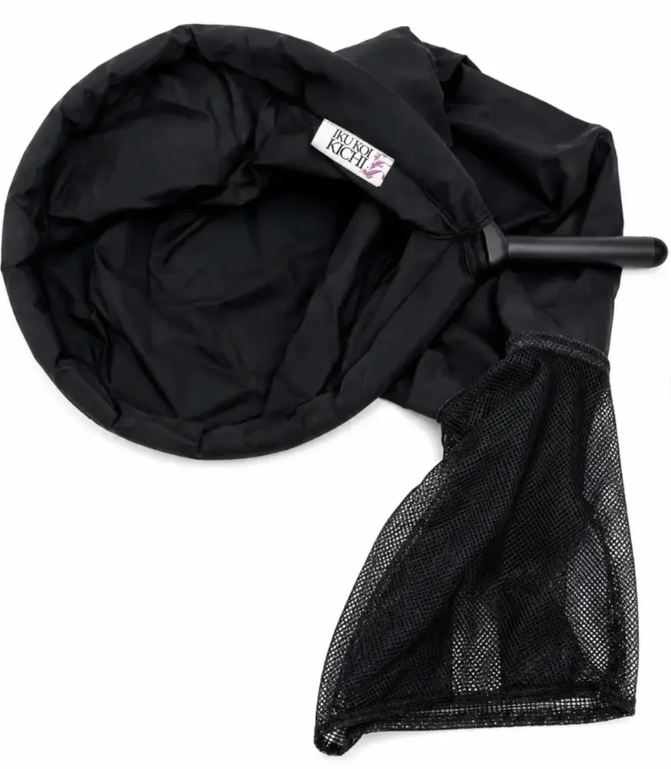 Koi Sock Net — Waterproof — Iku Koi Kichi