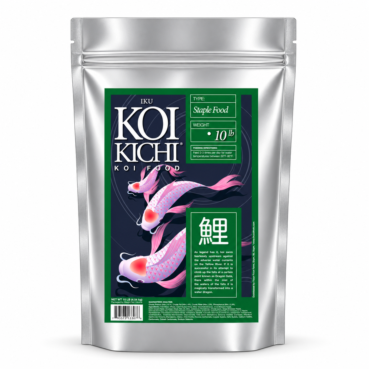 Staple Food 10 lb bag
