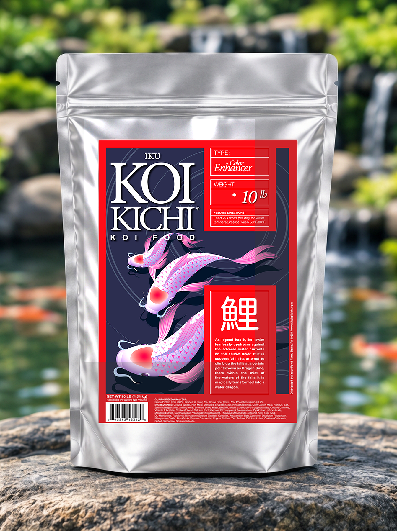 Color Enhancer koi food beside a pond waterfall