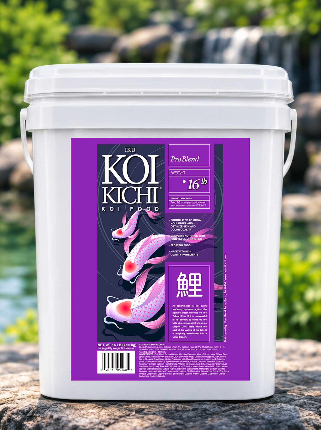 Pro Blend koi food beside a pond waterfall