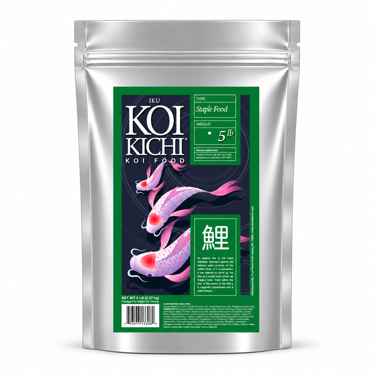 Staple Food 5 lb bag