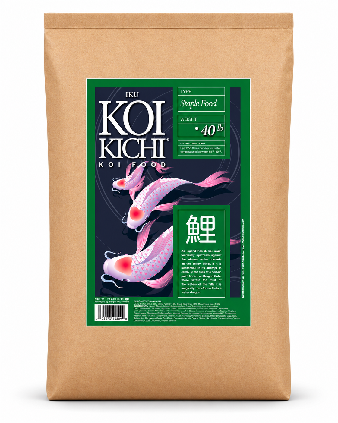 Staple Food 40 lb bag